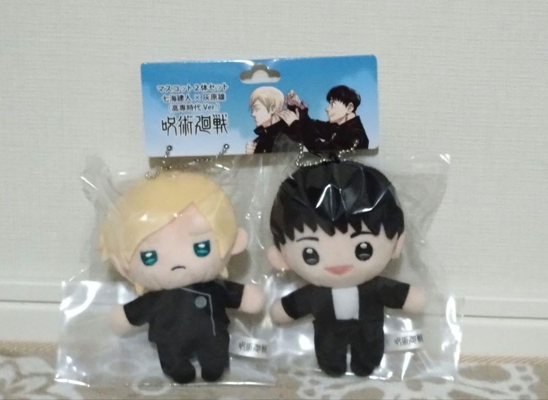 Amazon.co.jp: 呪術廻戦 マスコット2体セット 七海建人?灰原雄高専時代